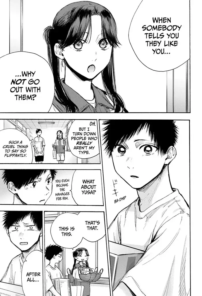 Blue Box Chapter 70 image 13_optimized